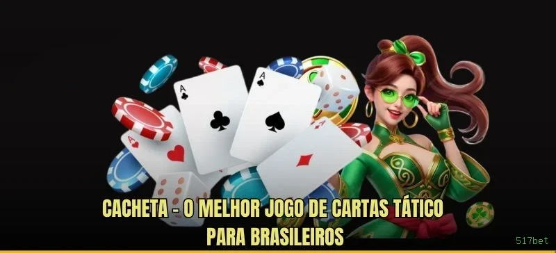 517bet