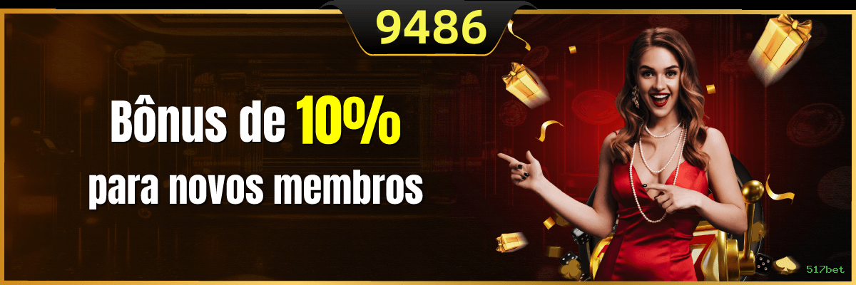 517bet