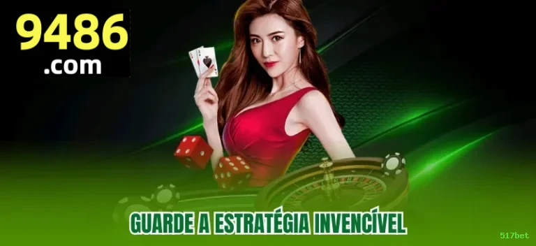 jogos_桌面游戏