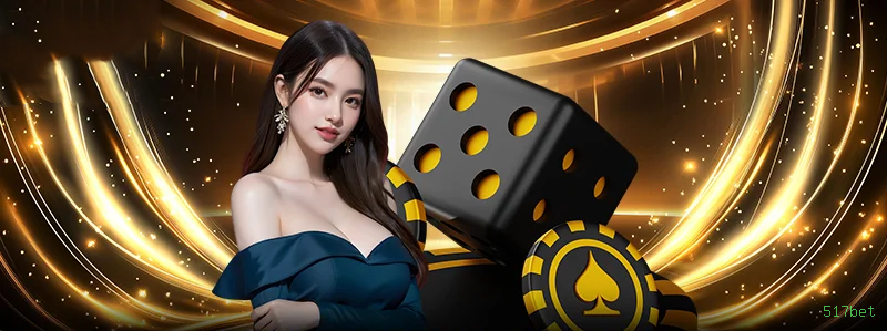 517bet