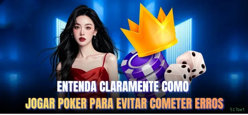 517bet