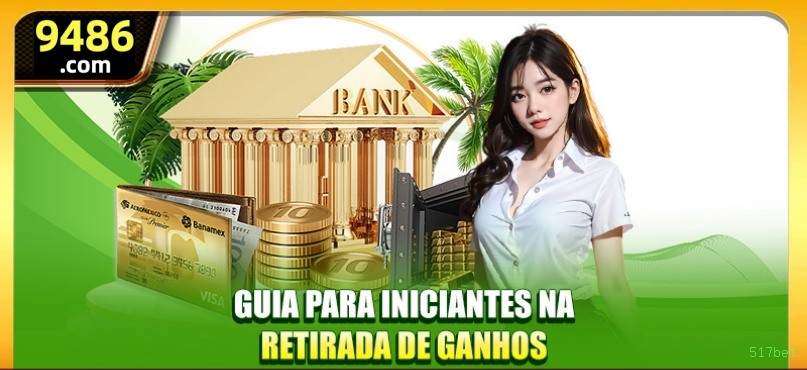 517bet