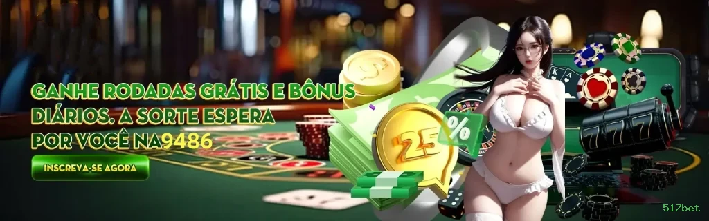 517bet