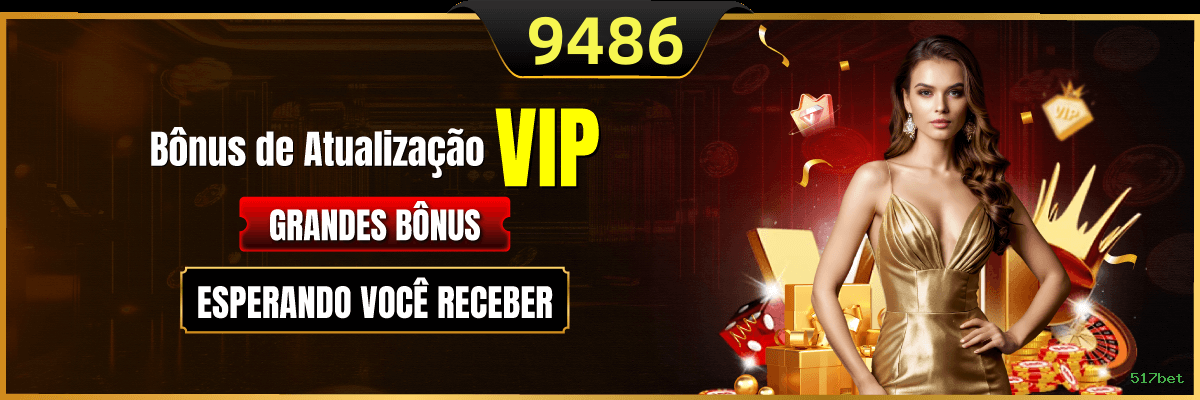 517bet