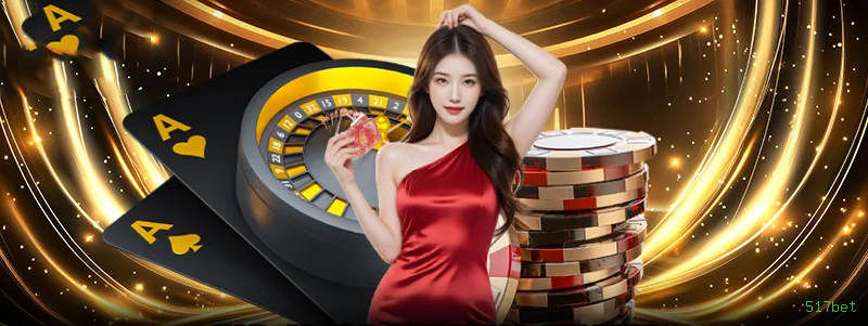 517bet