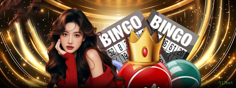 517bet